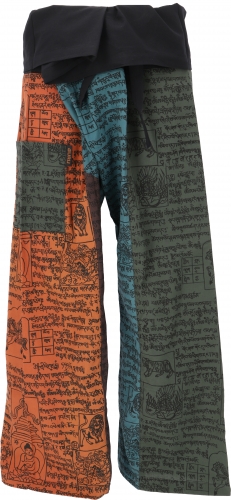 Thai fisherman pants made of firm cotton, patchwork wrap pants, yoga pants, one size - orange/colorful