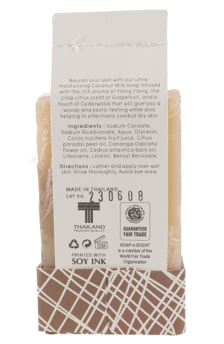 Vegane Kokosmilch Seife, 100 g, Fair Trade -Ylang Ylang & Grapefruit - 2,5x8.5x5 cm 