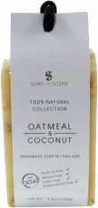 Handmade cereal soap, oat flakes - coconut, 100 g, Fair Trade